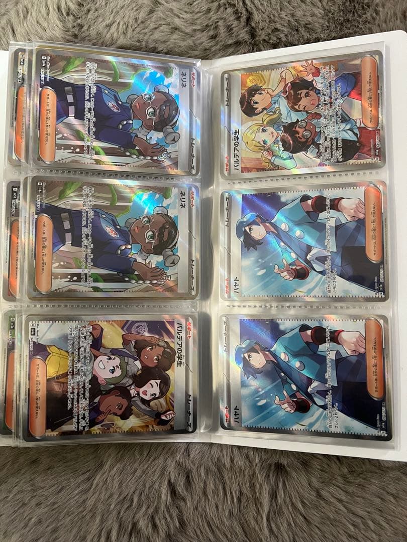 匿名配送 ポケモンカード sr まとめ売り - メルカリ