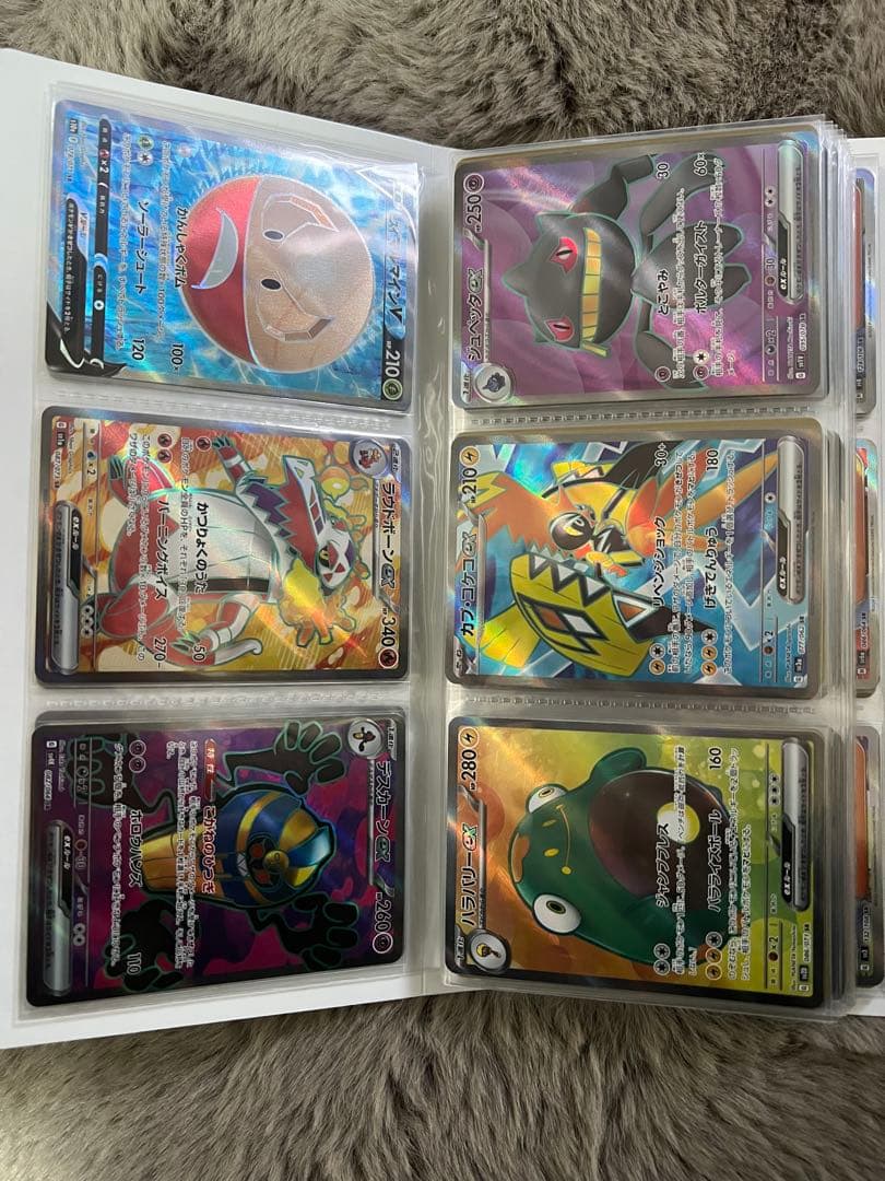 匿名配送 ポケモンカード sr まとめ売り - メルカリ