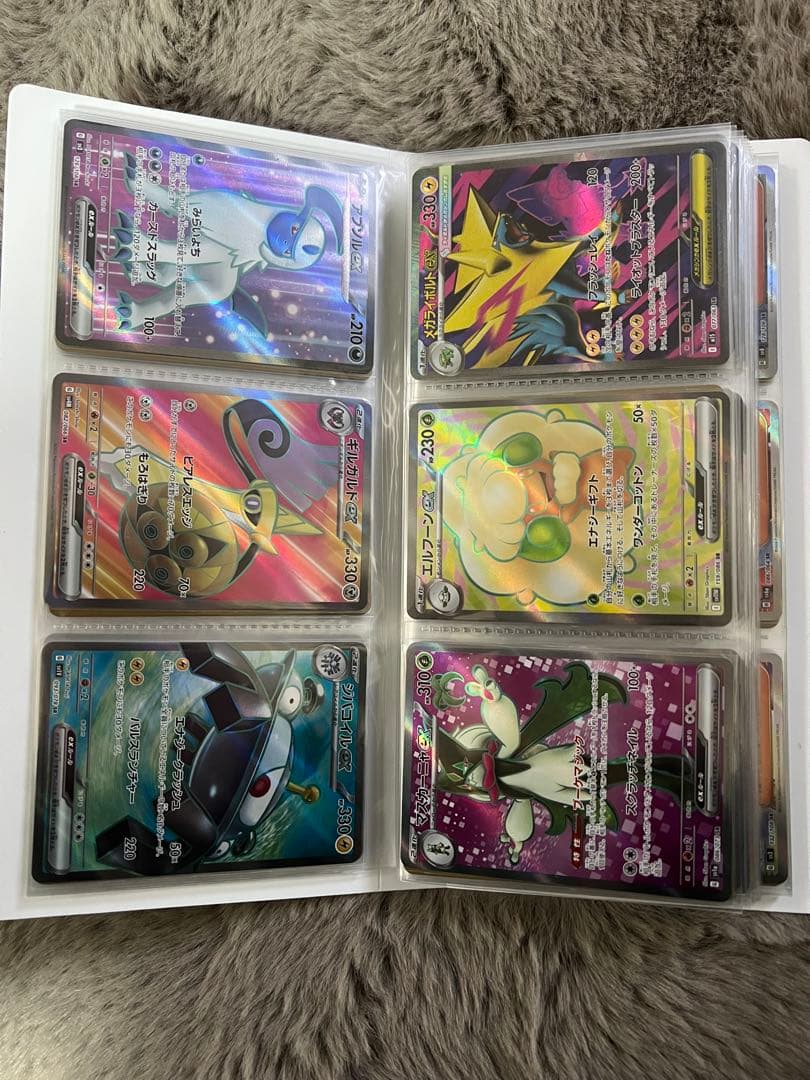 匿名配送 ポケモンカード sr まとめ売り - メルカリ