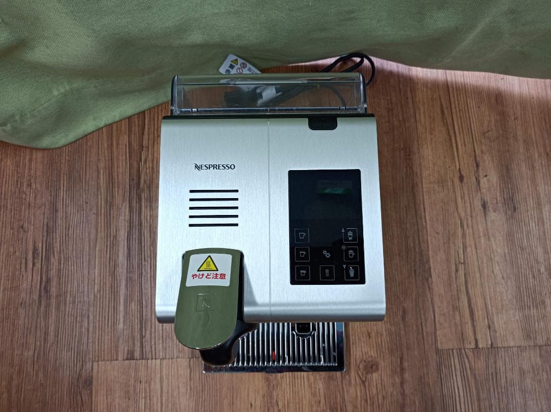 都《XXAXN》ネスプレッソ　プロ　コーヒーメーカーエスプレッソ　F456PR
