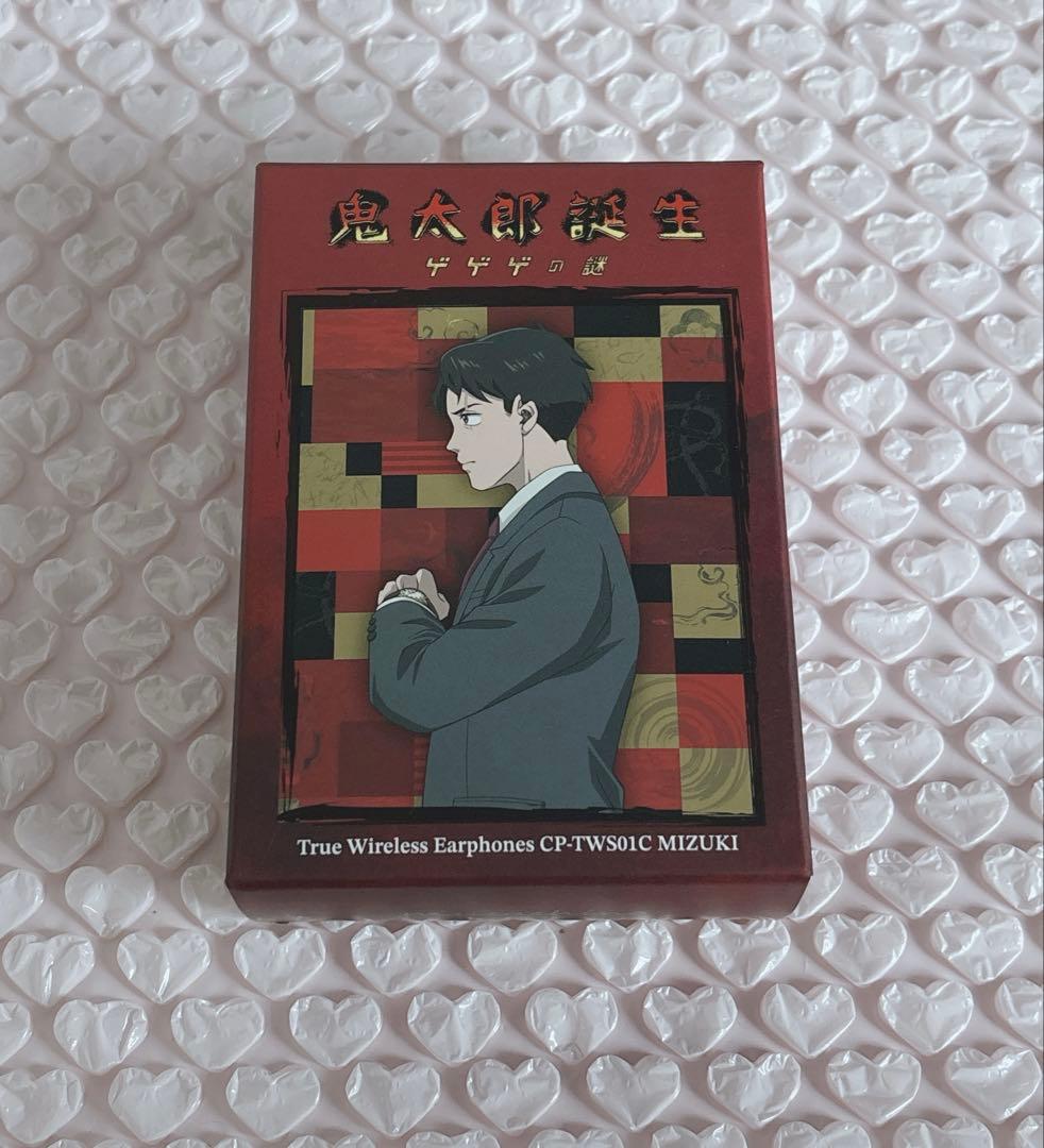 鬼太郎誕生日 ワイヤレスイヤホン 水木 Bluetooth