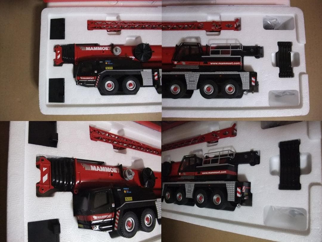 CONRAD 1/50 GROVE GMK 6300L クレーン MAMMOET