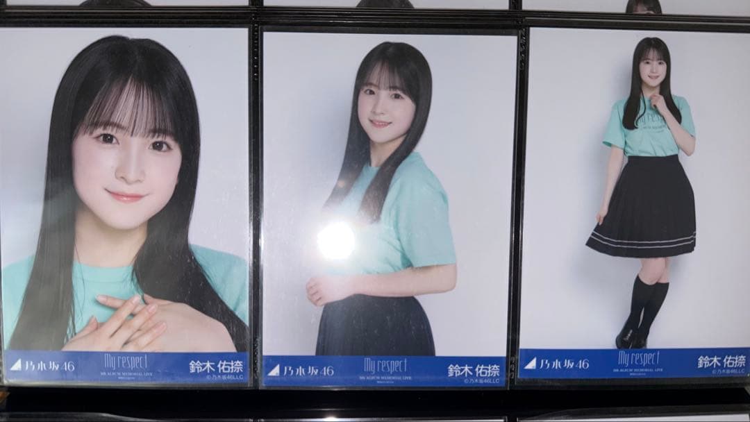 乃木坂46 鈴木佑捺 My respectアルバムライブT コンプ - メルカリ