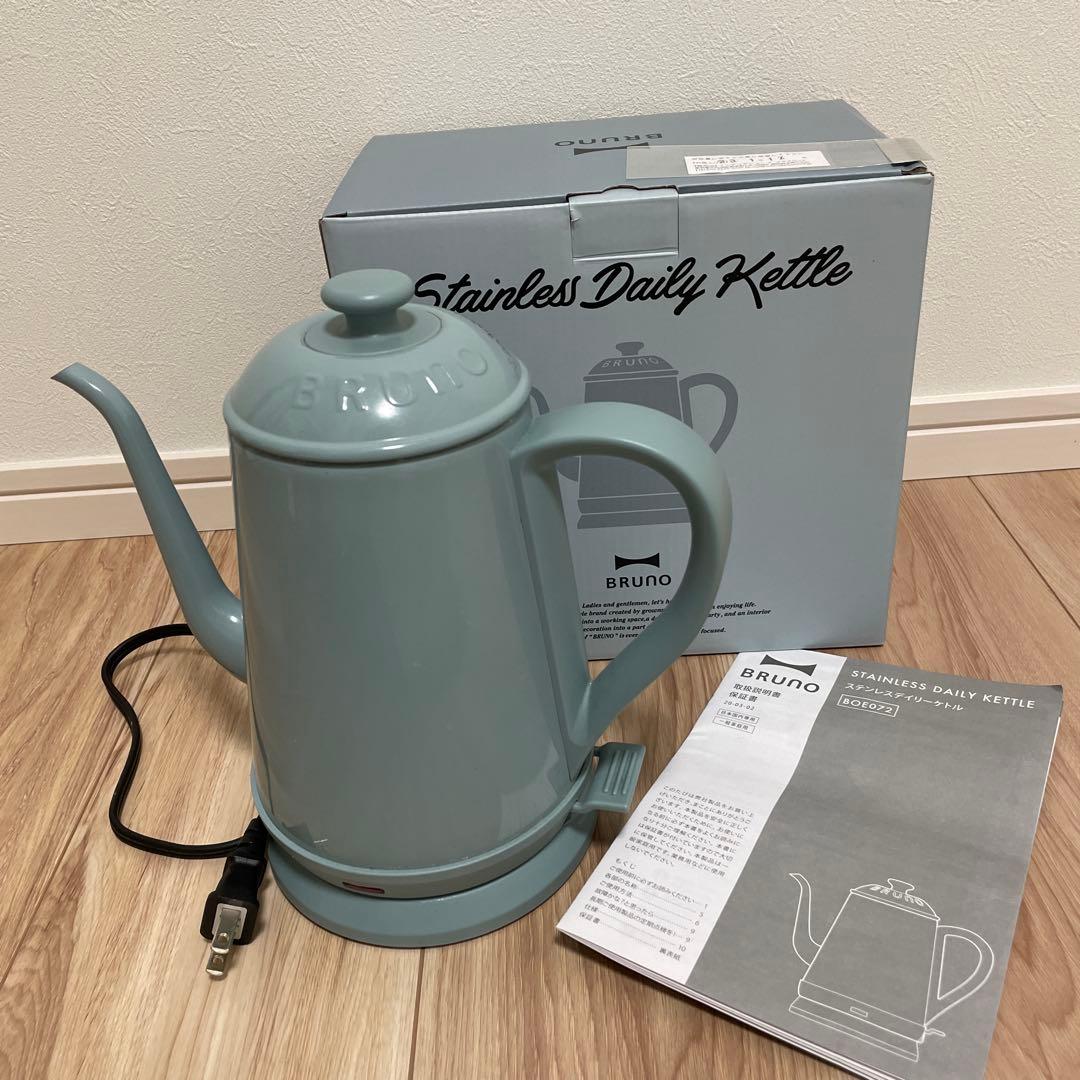 ブルーノ】ステンレスデイリーケトル ブルー - メルカリ