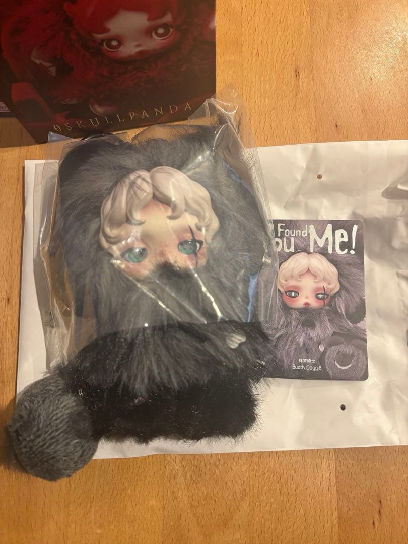 SKULLPANDA You Found Me! ぬいぐるみ