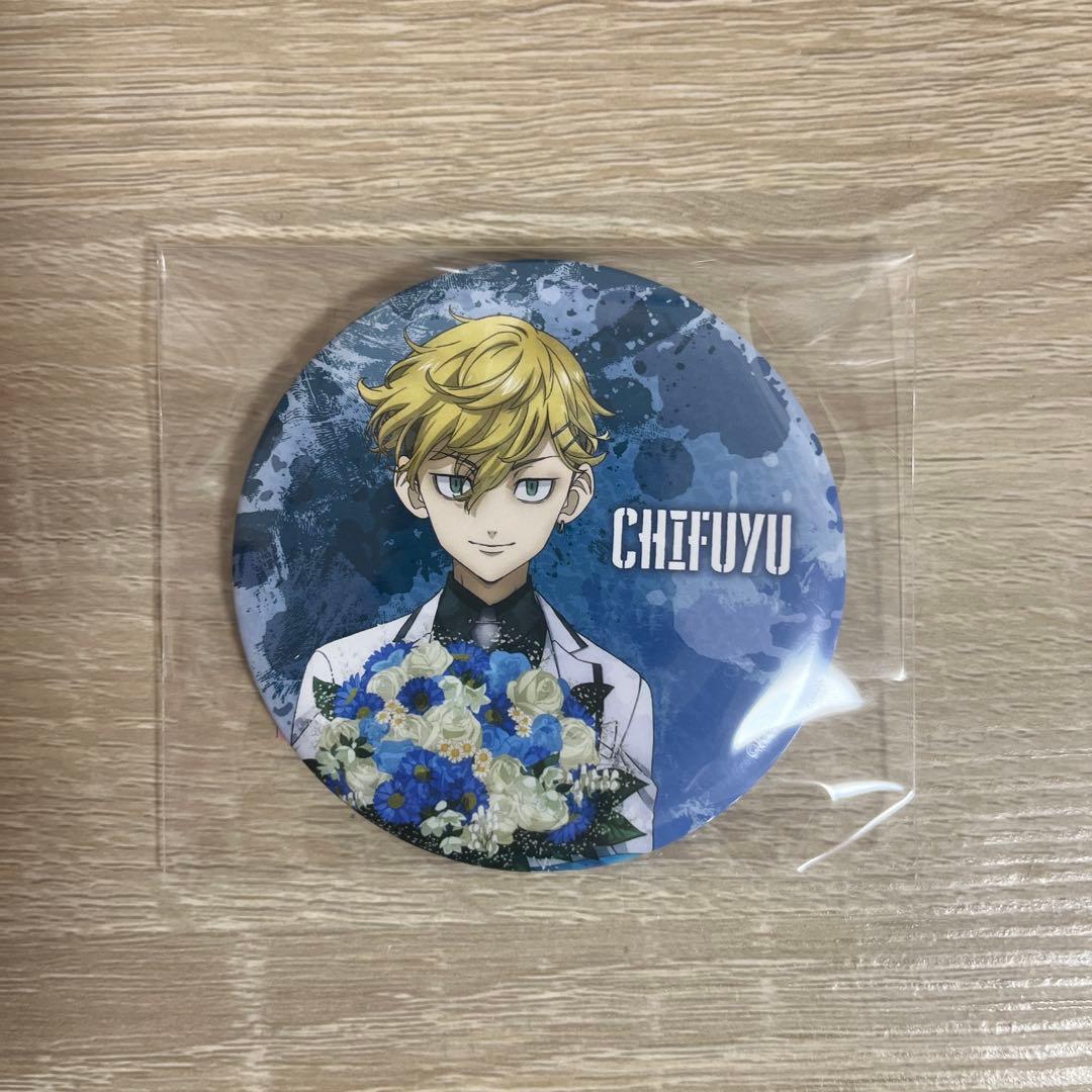 松野千冬 缶バッジ 72mm - メルカリ