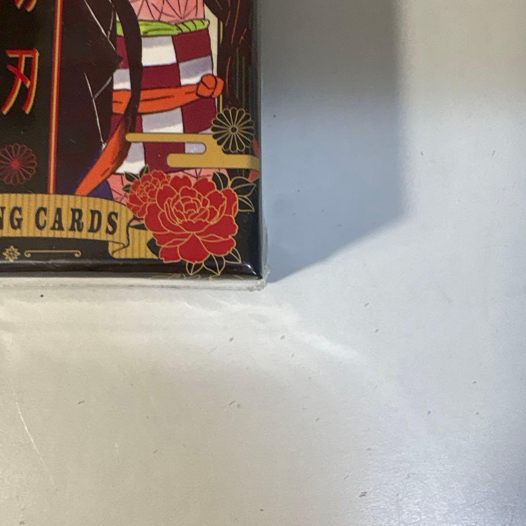 ジャンプショップ限定 鬼滅の刃 未開封 トランプ　c