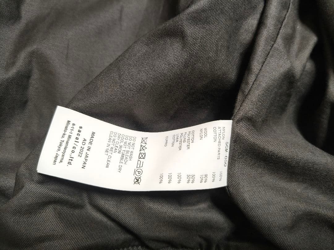 青山購入 Sacai 2022 MA-1 SCM−050 ドッキング ブルゾン - メルカリ