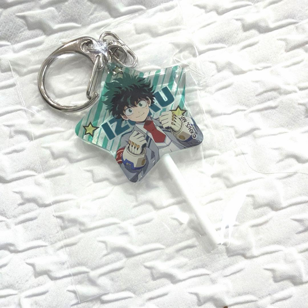 ヒロアカ キャンディ風キーホルダー オープンスクール 緑谷出久 - メルカリ