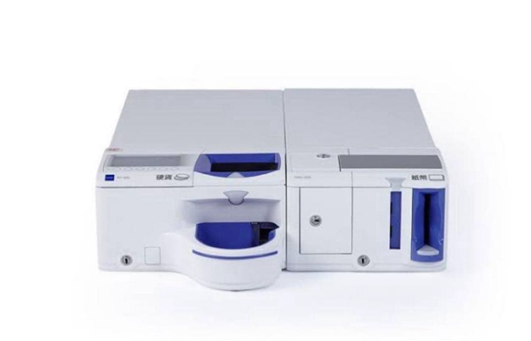 【カイ出品】グローリー自動釣銭機 新札対応のみ 2024年7月からの新紙幣対応！グローリーの新型自動釣銭機「N300