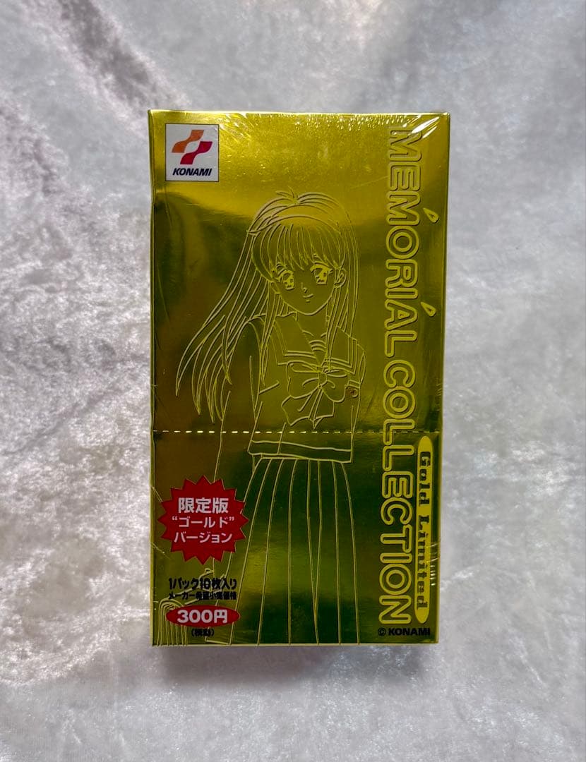 最低 価格ゲーム・おもちゃ・グッズ - 【新品・未開封】コナミ