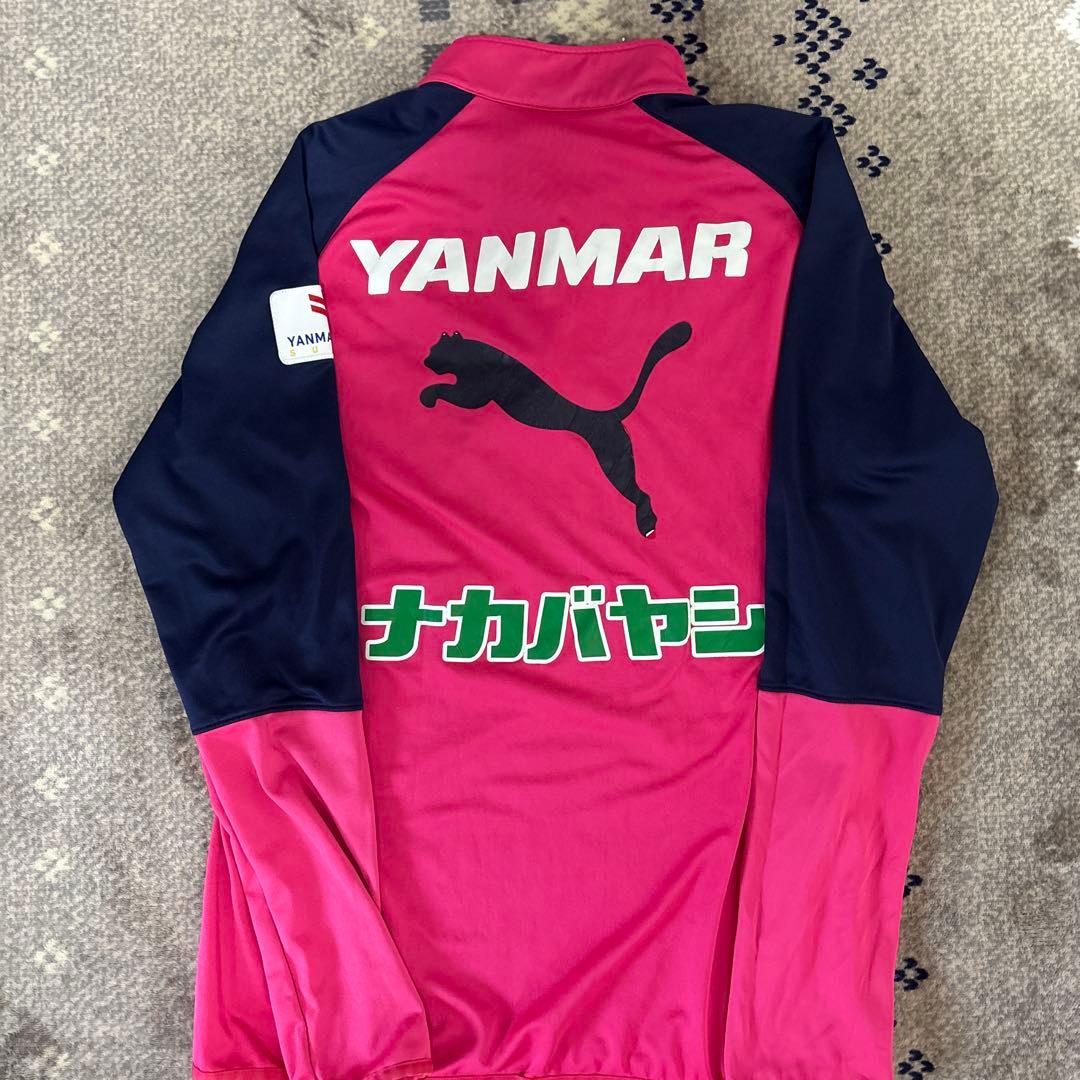 セレッソ大阪練習着PUMA ピンク ネイビー ハーフジップ