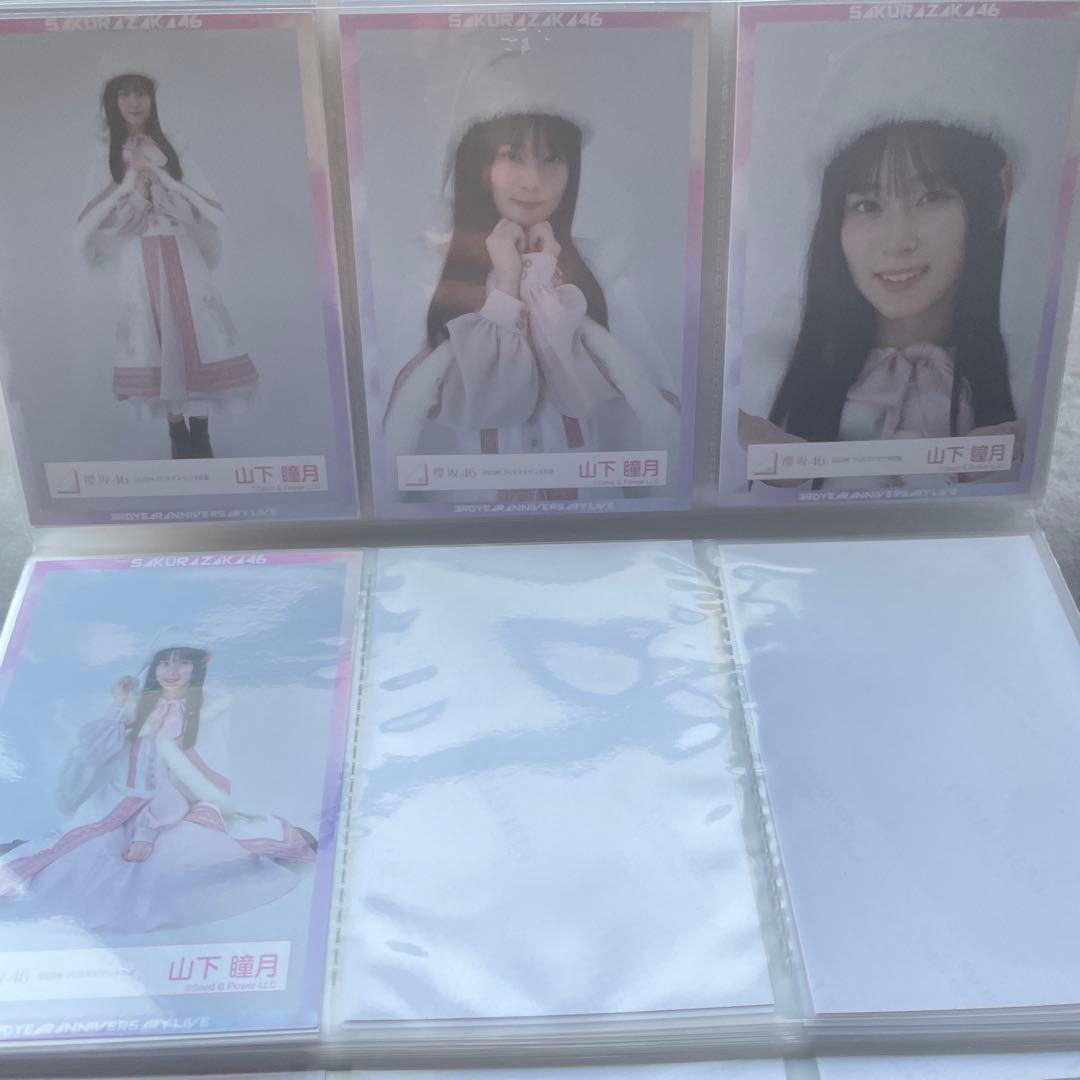 【バラ売り可】山下瞳月　生写真　20種コンプ　まとめ売り