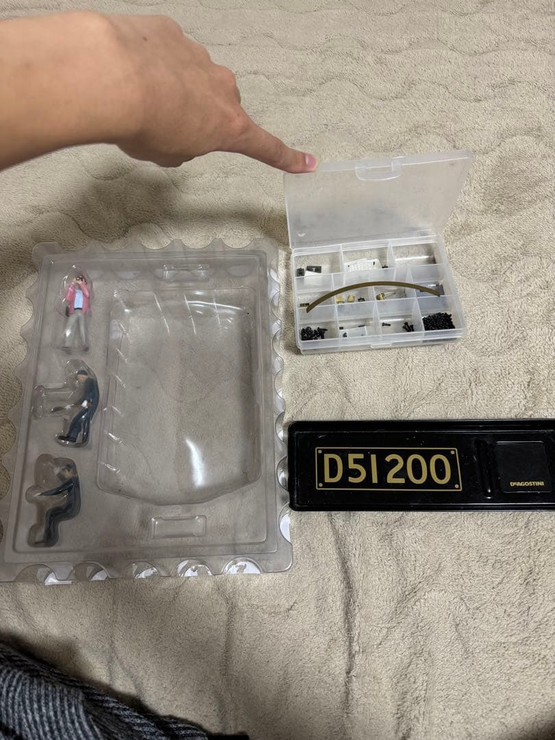 完美品　デアゴスティーニ D51蒸気機関車を作る 塗装完成品