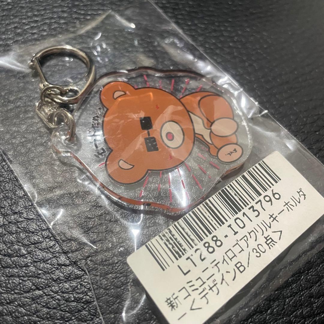 M!LK 山中柔太朗グッズ アクスタ(画像1枚目)その他(画像6枚目)まとめ売り