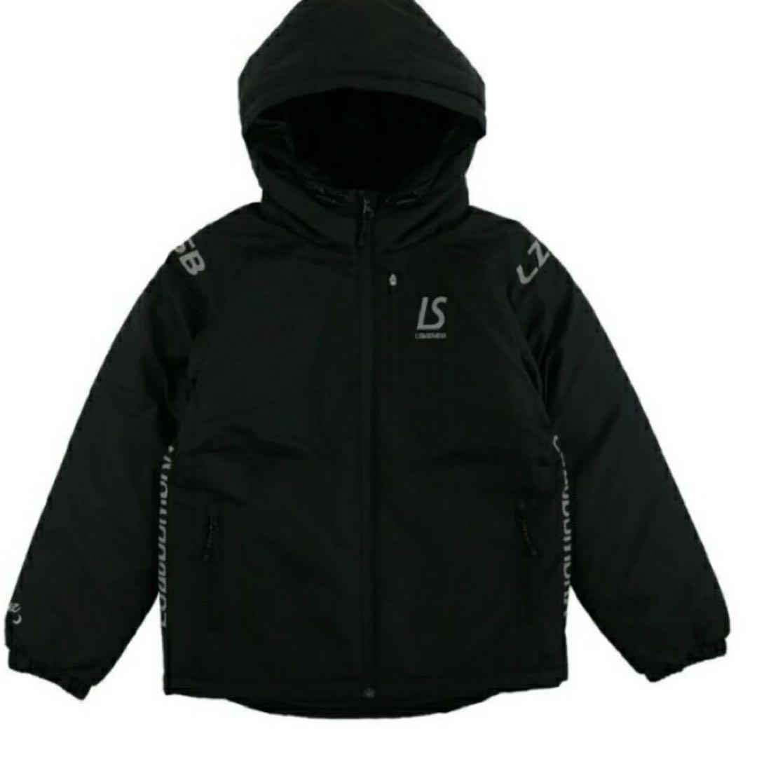 とみー　ルースイソンブラ ルースイソンブラ（LUZ e SOMBRA） （割引セール 20％OFF）LUZeSOMBRA_