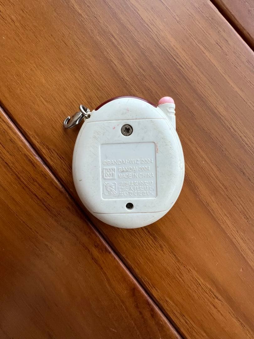 たまごっちプラス】 セブンティーン限定 - メルカリ