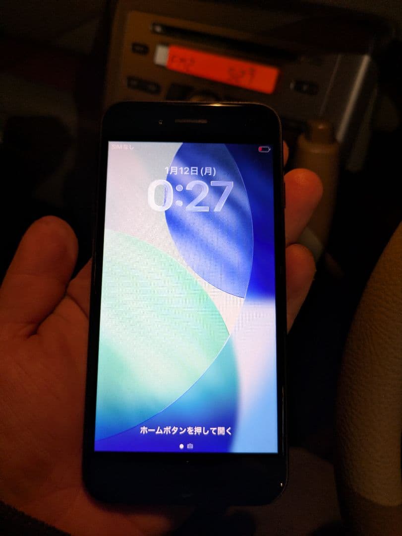 Apple iPhone SE2 ブラック 本体 64GB SIMフリー！ Amazon | 【整備済み品】 Apple iPhone SE(第2世代) 64GB ブラック SIM