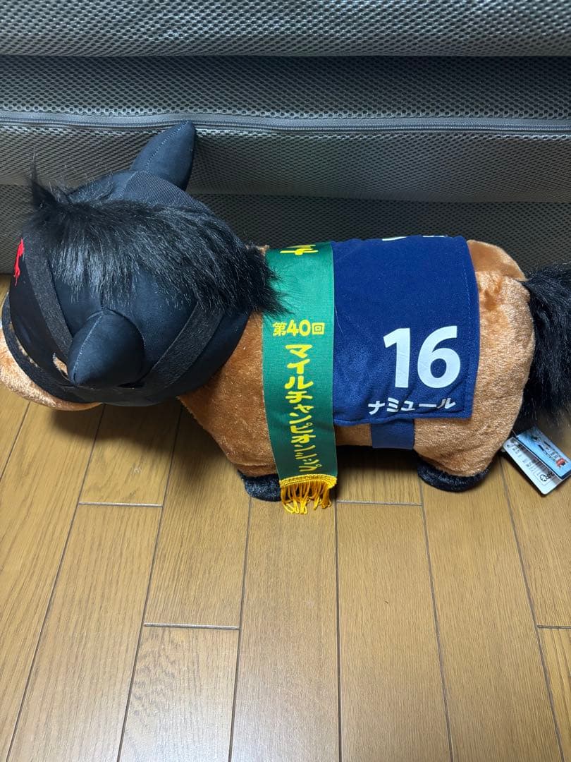 サラブレッドコレクションビッグぬいぐるみ11体