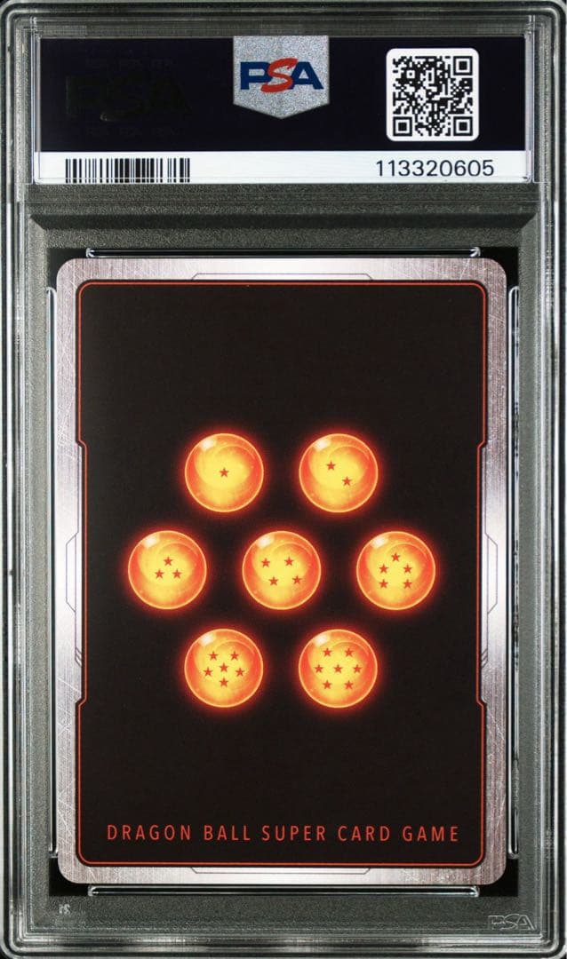 PSA10ドラゴンボール フュージョンワールド　fb05 119 SCR 孫悟空