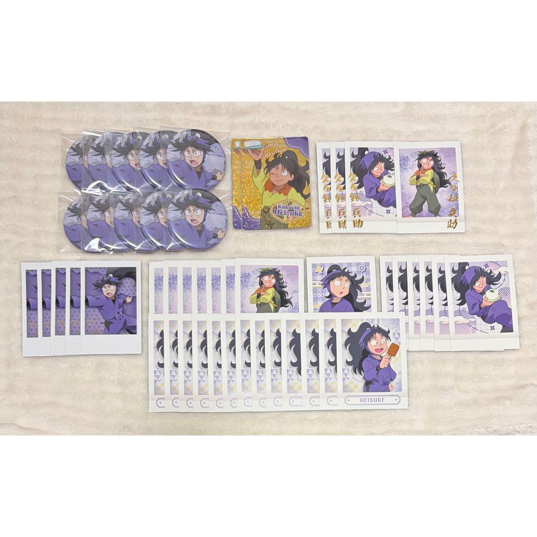 久々知兵助 体験展 缶バッジ ぱしゃこれ ネオンコレクション ポラショット 久々知兵助」検索結果 | アニメイト