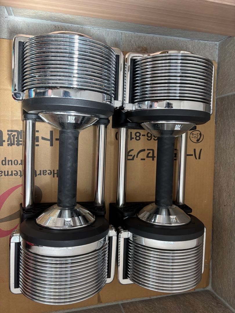 Lysing 調整可能ダンベル 32kg ② 年に一度の総決算 最大10倍）（レビュー投稿で2年保証） ダンベル