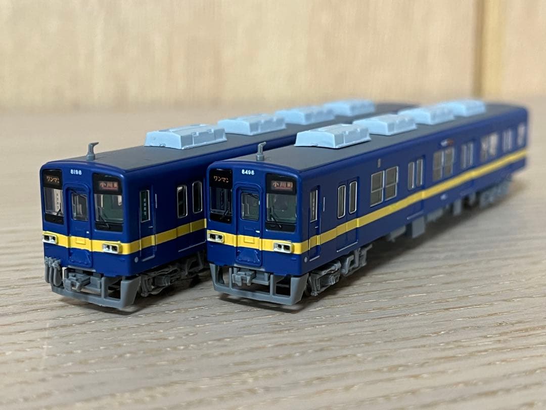 トミーテック 鉄コレ【動力化】東武8000系フライング東上号リバイバルカラー4両