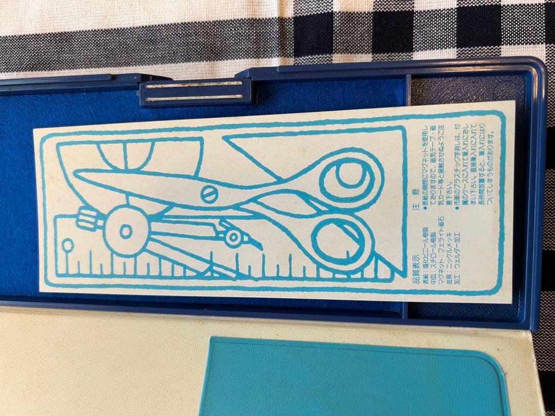 サンリオ　コロちゃん　筆箱　昭和レトロ　70年代　レア　アンティーク