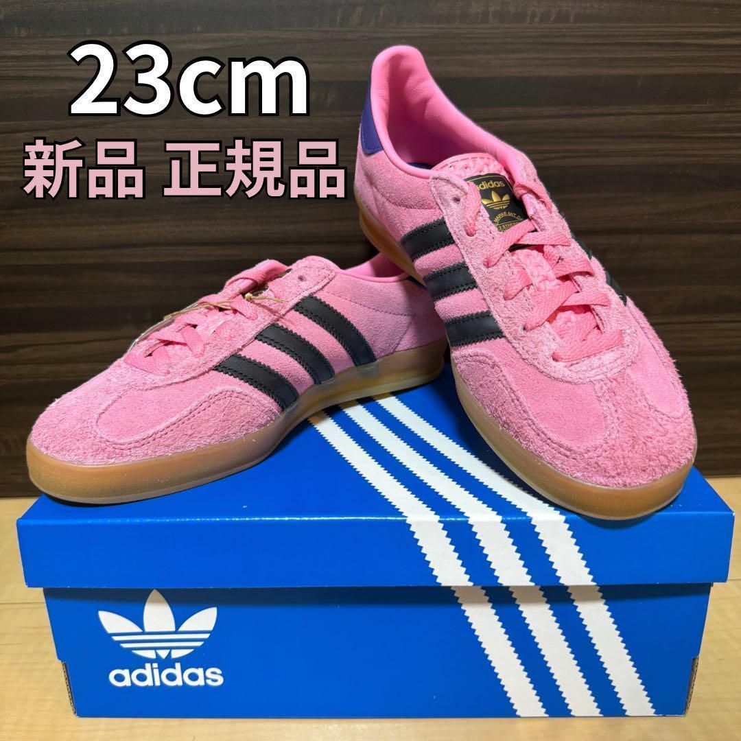 23.0cm 新品 adidas ガゼル Gazelle Bliss Pink - メルカリ