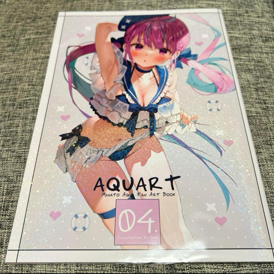 がおう まかろん大帝 湊あくあ イラスト集 8冊セット - メルカリ