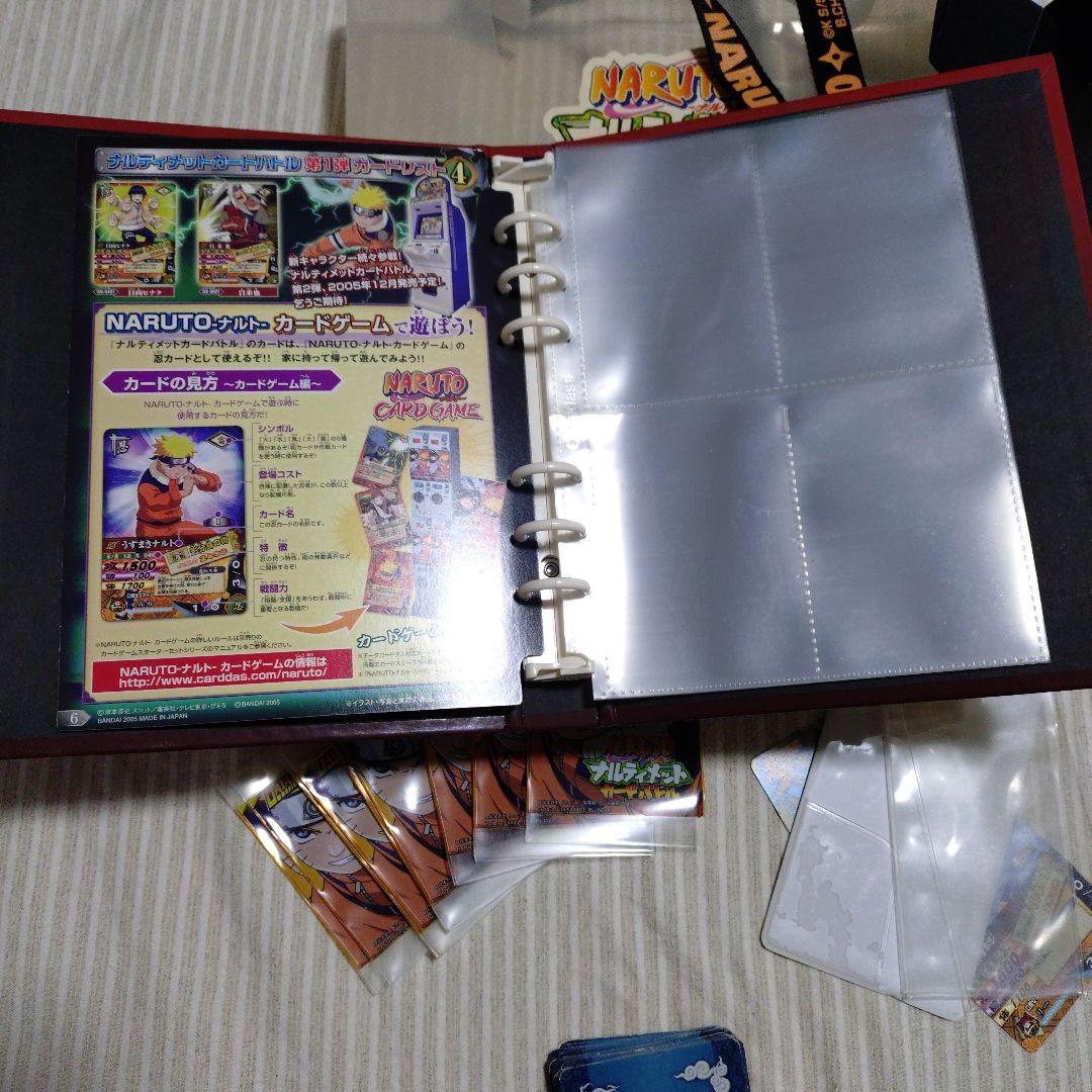 NARUTO ナルティメットカードバトル セット 2005 - メルカリ