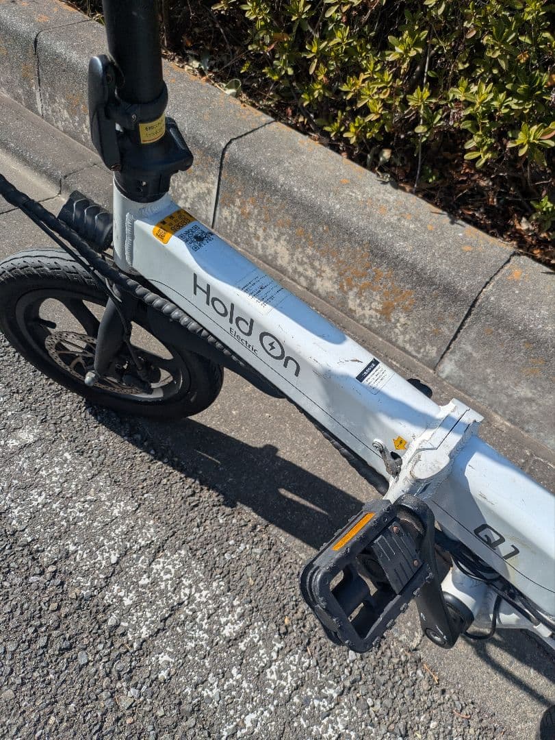 近隣配送無料！】Hold on Q1 折りたたみ電動アシスト自転車 ジャンク