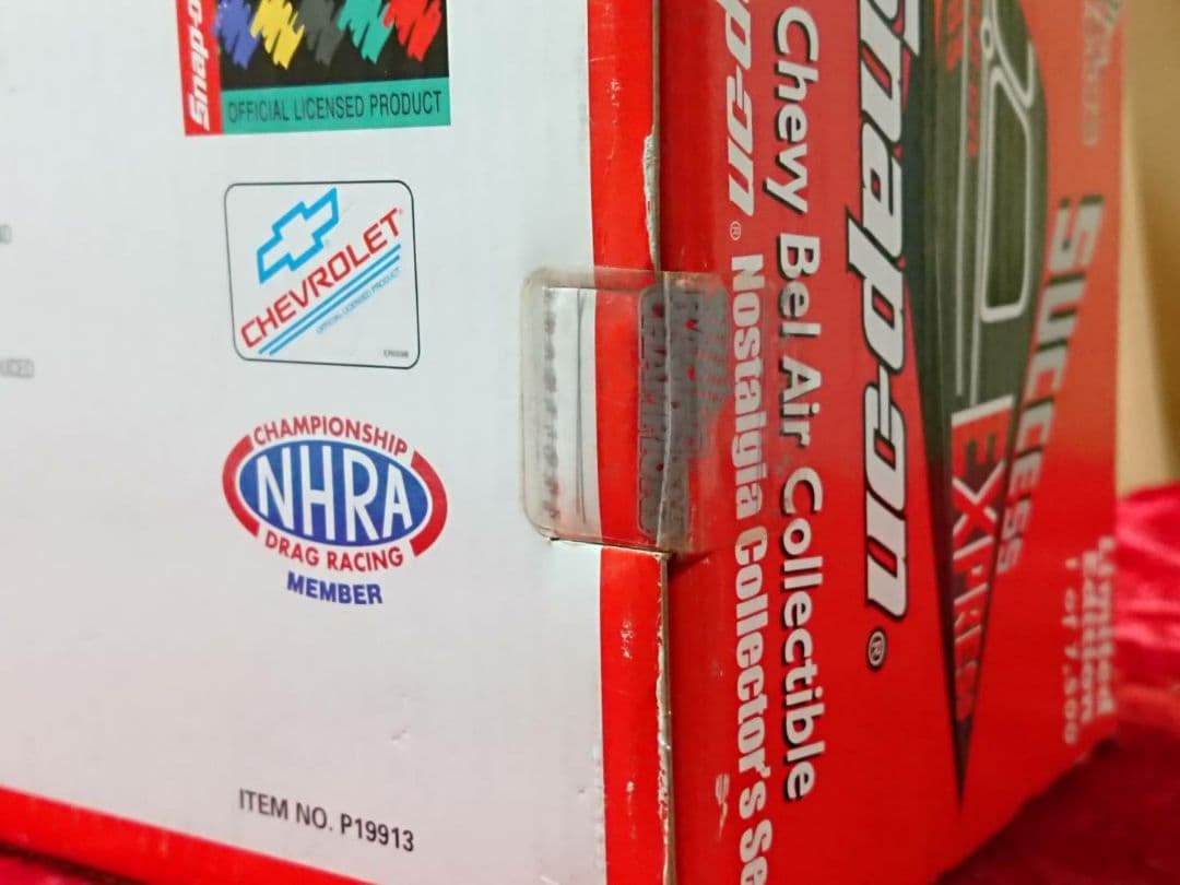 スナップオン 限定版 1955 ベルエア 1/7500 NHRA 2000