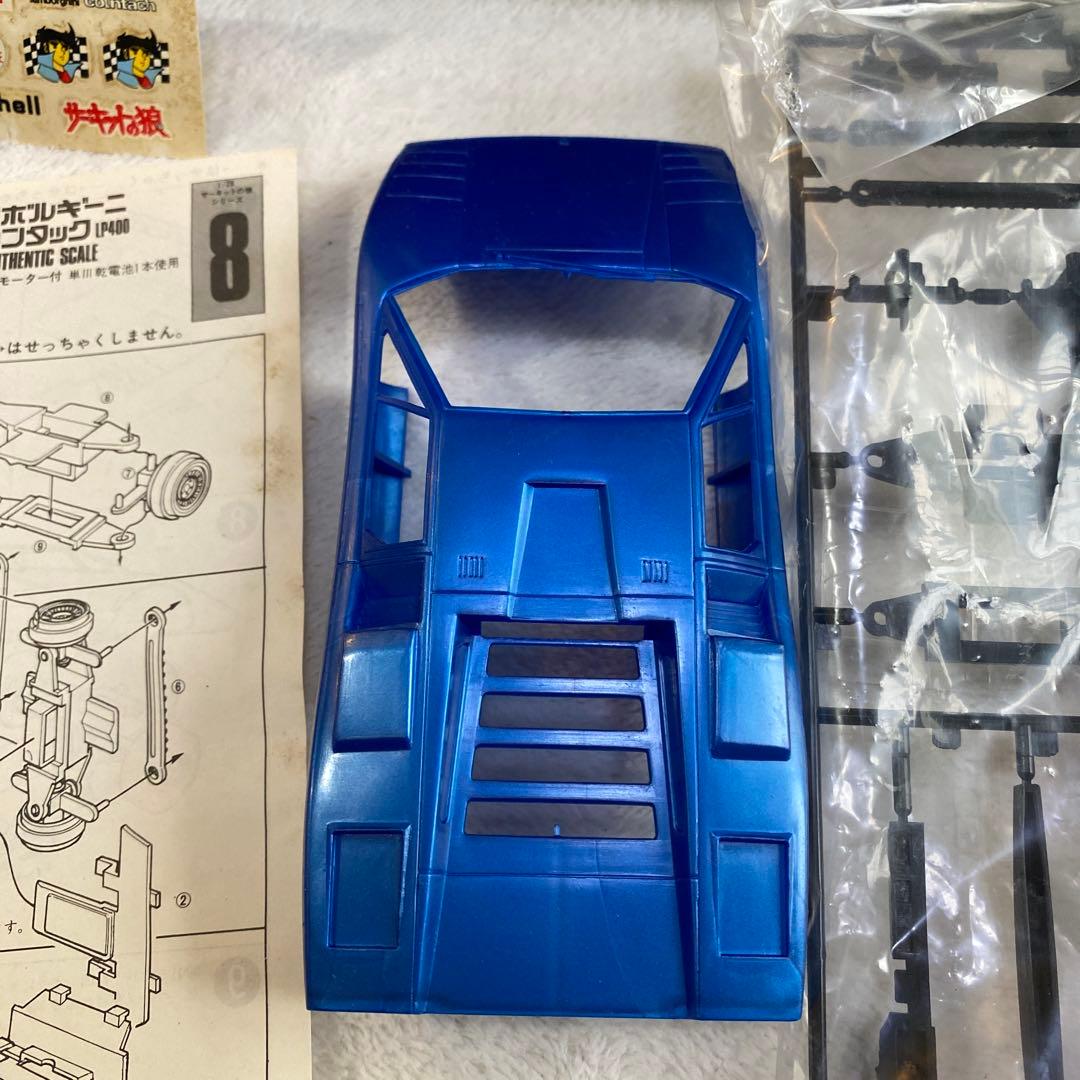 サーキットの狼 1/28スケール ランボルギーニ カウンタックLP400