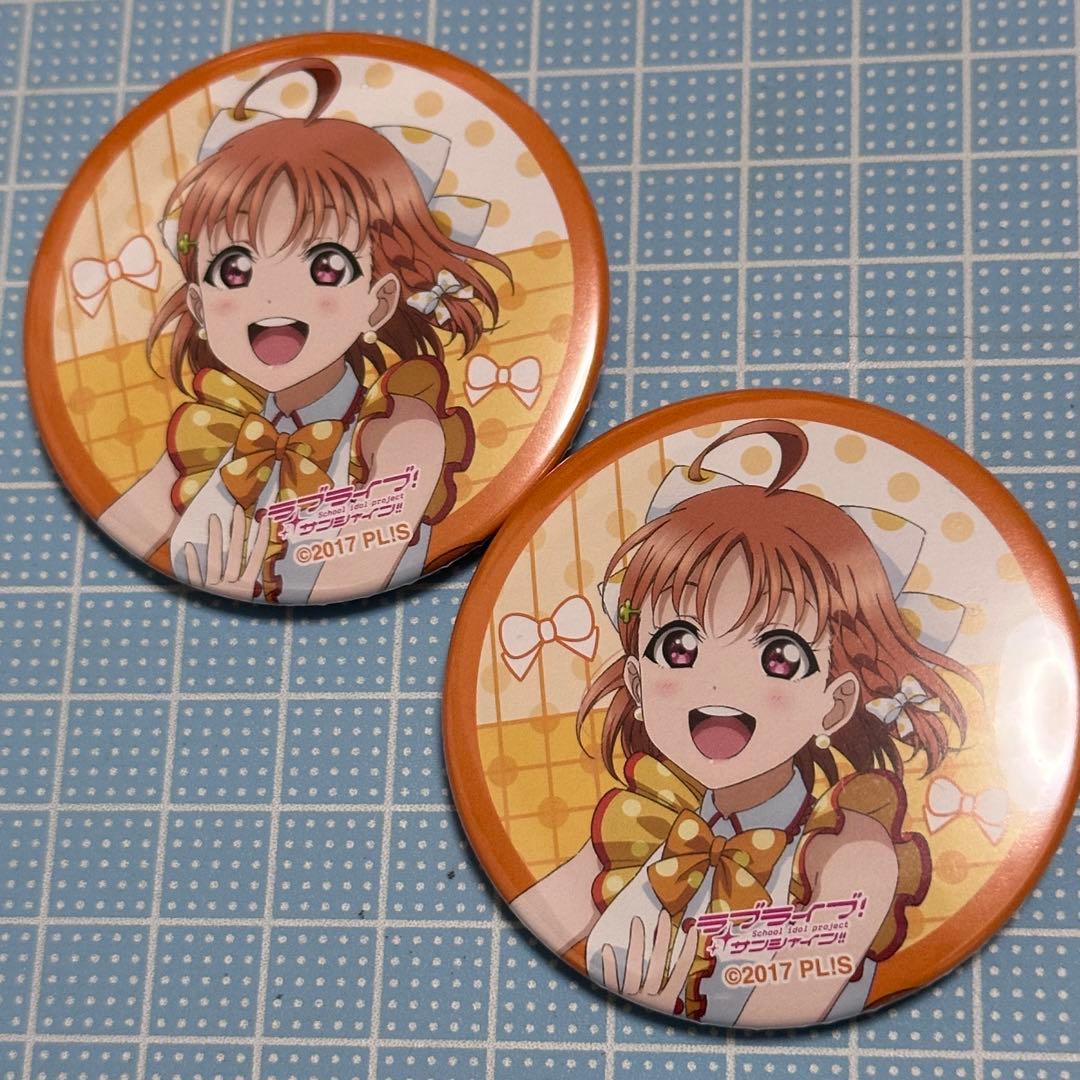 ラブライブ サンシャイン 想いよひとつになれ 想ひと 缶バッジ 高海