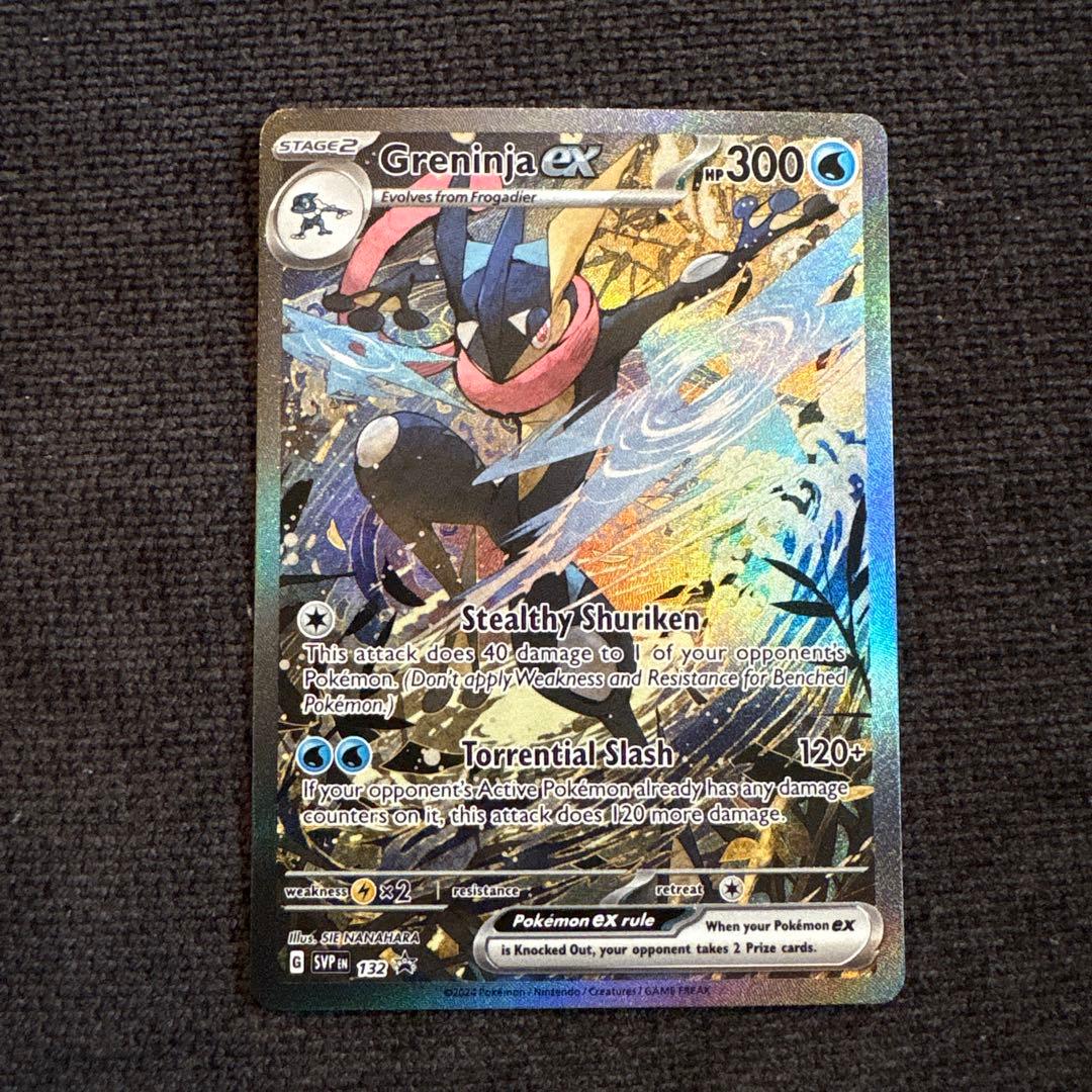 ゲッコウガex スペシャルイラストレーション コレクション 英語版