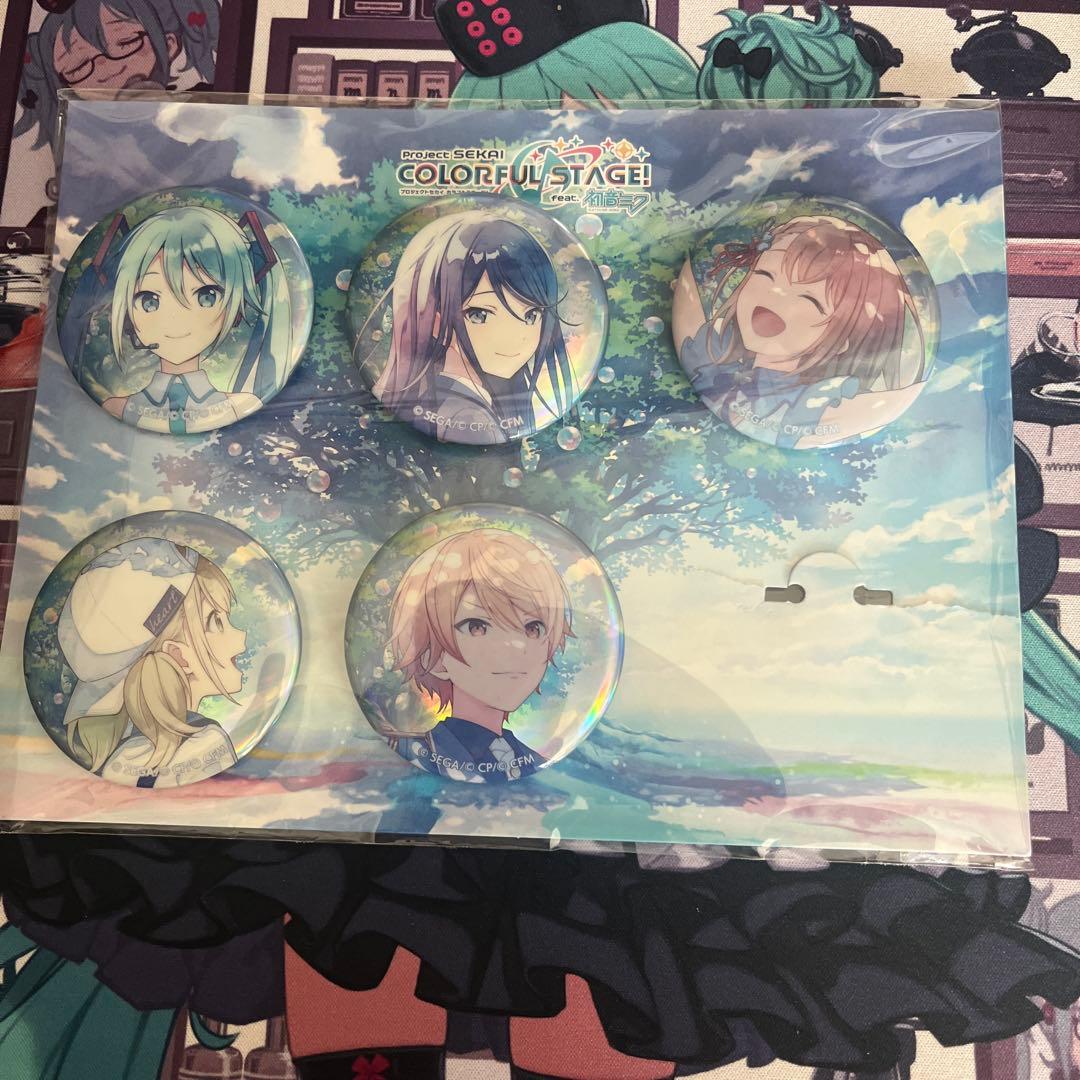 プロジェクトセカイ ミク 一歌 みのり こはね 司 5周年缶バッジ