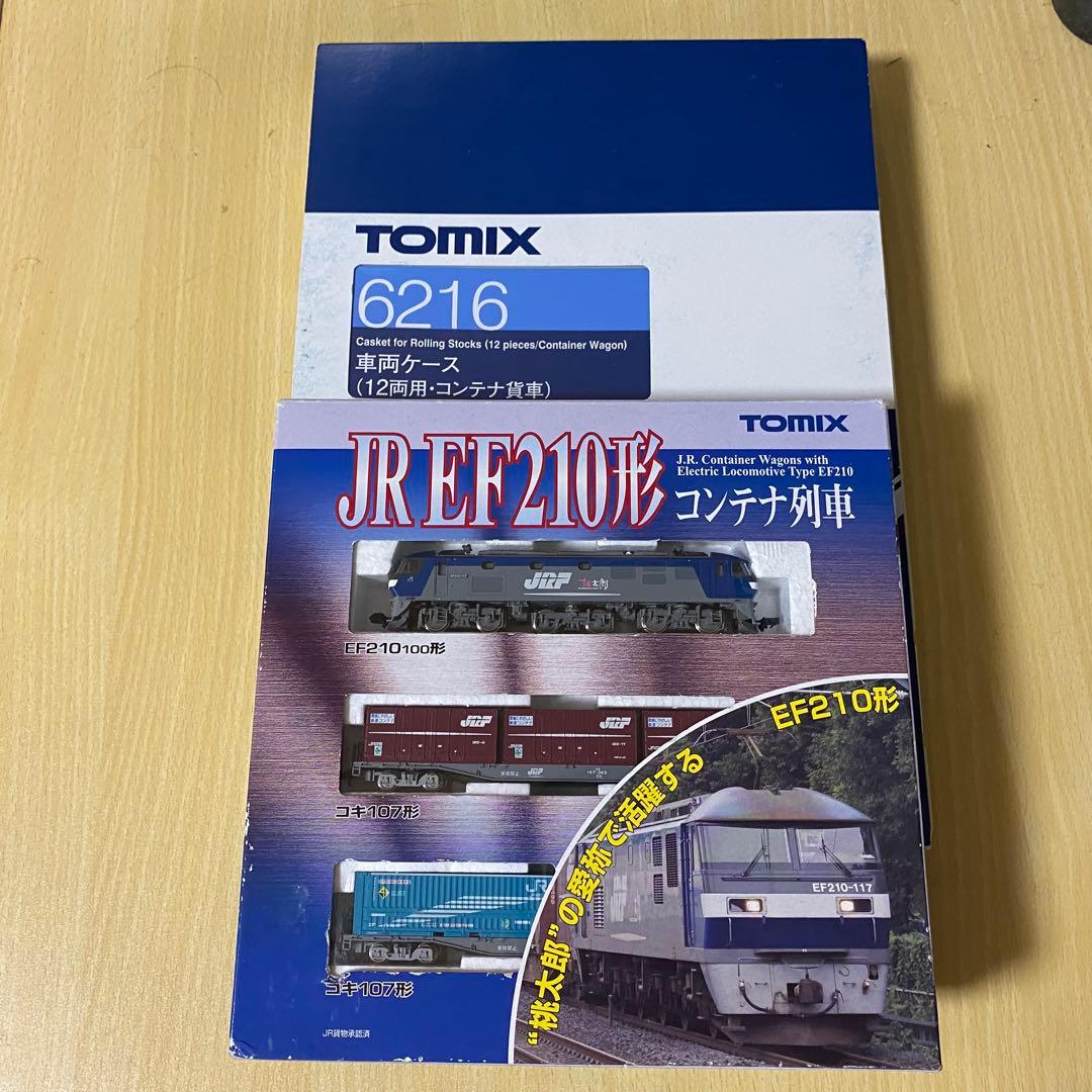 TOMIX EF210形 コンテナセット 桃太郎 TOMIX】EF210形コンテナ列車セット 2019年5月再生産 | モケイテツ