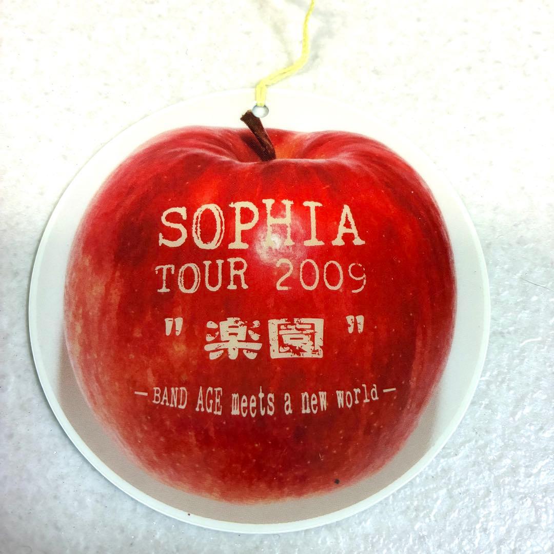 SOPHIA ソフィア 黒柳能生 KURO セットA