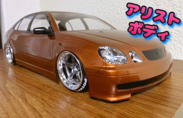 タミヤ アリスト 16 1/10ラジコン ボディ ドリフト rc YD-2 - メルカリ