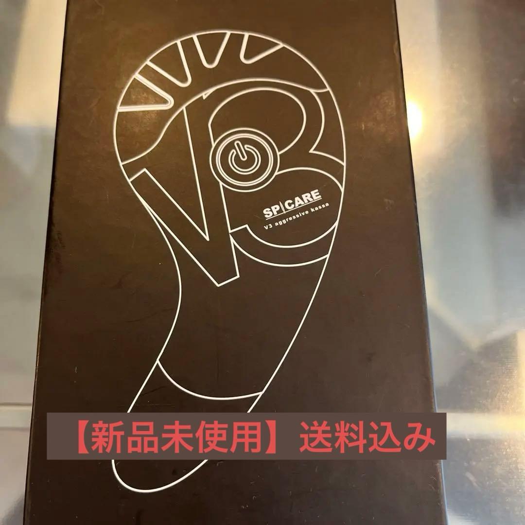 V3 aggressive kassa 美顔器 YDF-25A 楽天市場】【処分価格】正規品 スピケア V3 アグレッシブカッサ RF