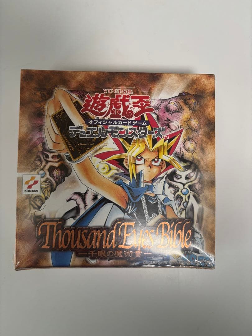 遊戯王 デュエルモンスターズ 千眼の魔術書 BOX 未開封 - メルカリ
