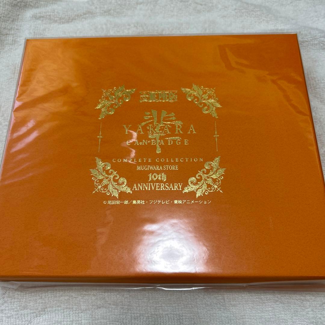 輩缶バッジコンプリートコレクション第1弾、第2弾、第3弾、第4弾、第6弾