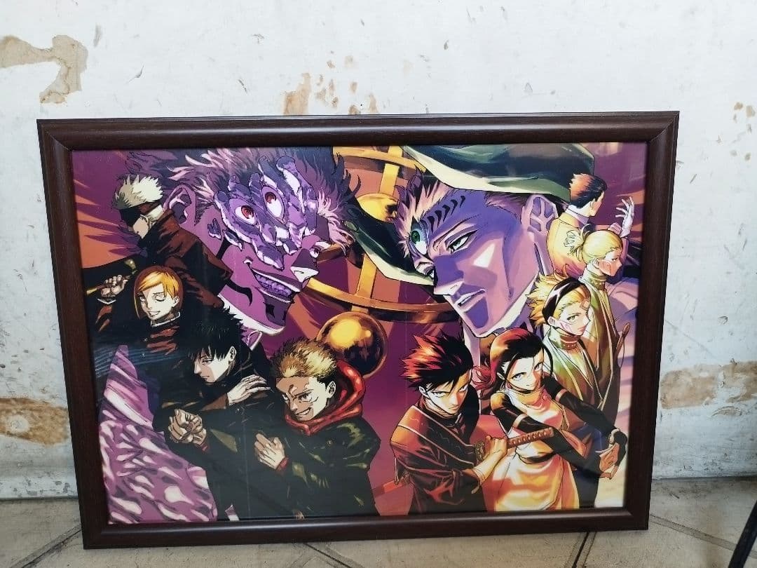 改修リペイント 八握剣異戎神将 摩虎羅 フィギュア 呪術廻戦