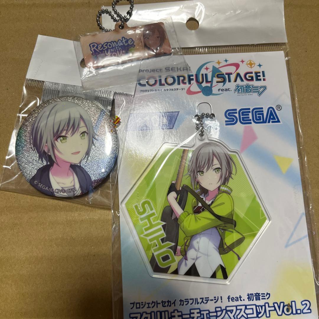 プロセカ 日野森志歩 グリッター缶バッジ アクリルキーホルダー - メルカリ