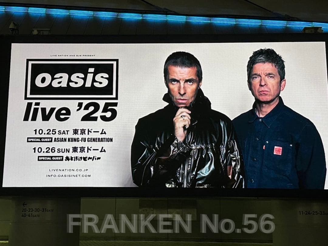 oasis オアシス Tシャツ 東京ドーム限定 10/25 XL