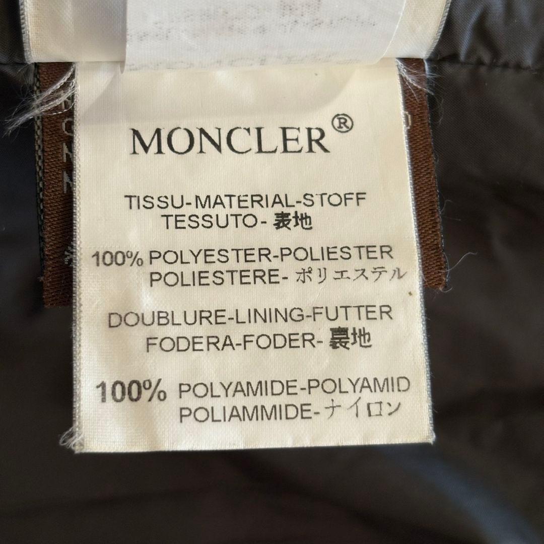 美品 モンクレール ダウンコート キルティング 茶タグ ブルガリア製