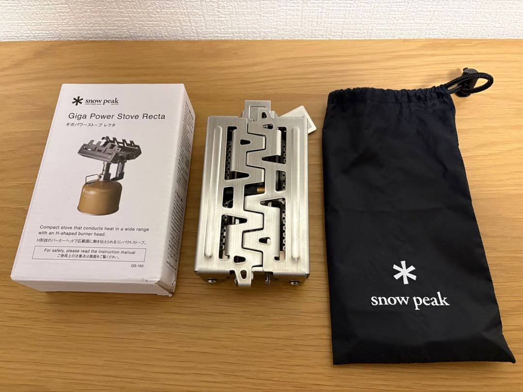 スノーピーク ギガパワーストーブ レクタ GS-150 楽天市場】スノーピーク snow peak ギガパワーストーブ レクタ GS-150