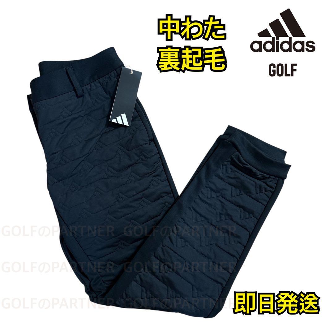 黒XL新品定価17600円アディダスゴルフ　レディース　中わた ロゴ パンツ 楽天市場】【公式】アディダス adidas 返品可 ゴルフ 【ゴルフ】保温