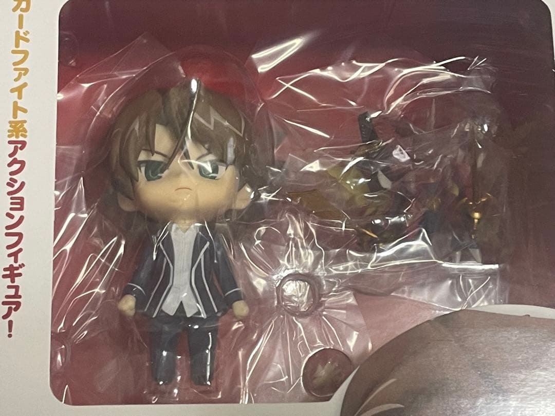 【ねんどろいど】櫂トシキ／カードファイト!!ヴァンガード